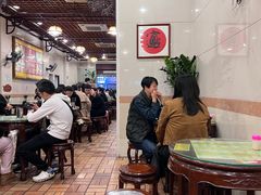 -顺记冰室(宝华路店)