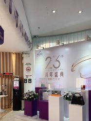 点击看大图 -深圳美莱医疗美容医院