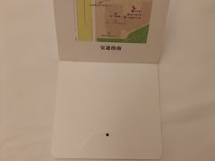 -全季酒店(广州越秀公园店)