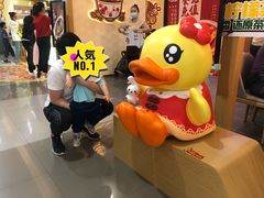 -大族广场Mall&More