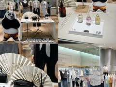 -开元商城(西旺店)