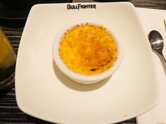 -斗牛士牛排(南京东路店)