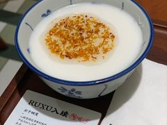-RUXU入续鸳鸯糖水铺(星寰店)