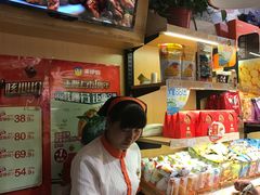 -来伊份LYFEN(中央路店)