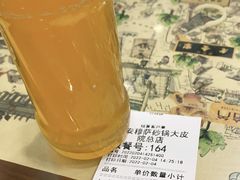 -清真·穆萨砂锅(大皮院店)