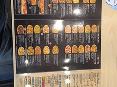 -达美乐比萨(凯莱赛店)