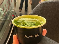 -九十葉·抹茶(南京·德基店)
