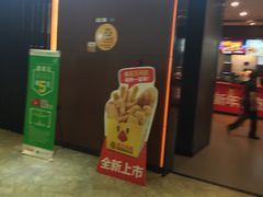 -砂之船奥莱(南京江宁店)