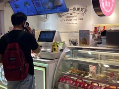 -西树泡芙(湖滨银泰in77B区店)