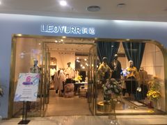 -万达广场(大明宫店)