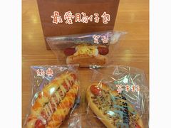 -PAPER STONE BAKERY(天汇广场店)