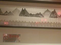 -红蜡烛-养生粥-津鲁菜(中山路店)