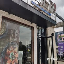 蒋先森人均_中国人均寿命变化图(3)