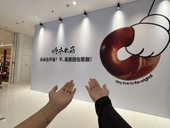 -沈阳铁西万象汇