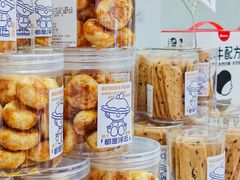 -开心草帽(文化西路店)