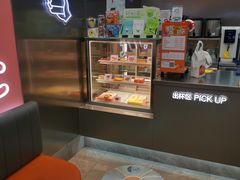 -CoCo都可(十全东店)