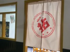 -有拈头成都市井火锅(韩乐坊店)