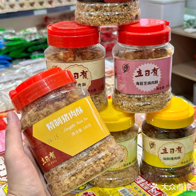 ️八闽特产·怀友伏苓糕 老板是第五代传乘人