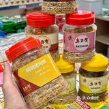 ️八闽特产·怀友伏苓糕 老板是第五代传乘人