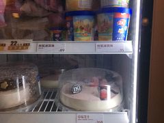 -DQ·蛋糕·冰淇淋(富华里店)