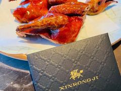 脆皮乳鸽-新荣记(BFC外滩金融中心店)