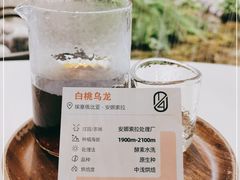 -1/4 ONE QUARTER COFFEE LAB(朝阳大悦城店)