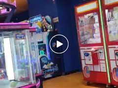 -爱玩嘉年华(江北一店)