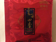 iphone_upload_pic-抚仙湖万达文华酒店