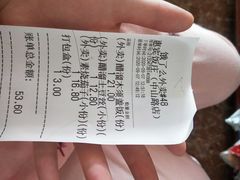 -惠宾饭庄(中山路店)