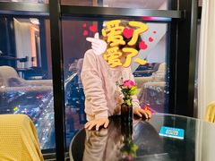 -天马云端咖啡厅(雅阁店)