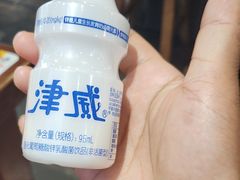 -黔有有贵州酸汤夺夺粉火锅(五味十字店)