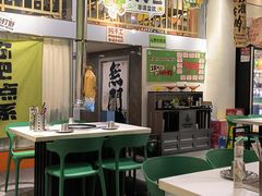 -山野的朋友露营炭火烤肉