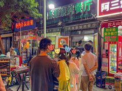 -同来顺烧烤餐厅(哈尔滨道店)
