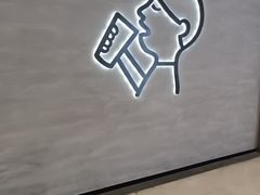-福田卓悦INTOWN购物中心