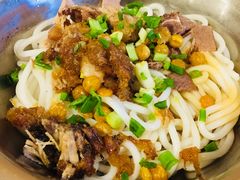 牛肉锅烧卤粉-红鼻子卤粉(总店)
