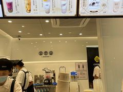 -古茗(番禺厦滘店)