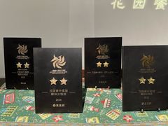 -萬國春·中菜馆(颐和公馆店)