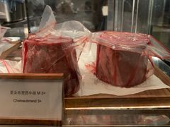 -上海柏悦酒店·世纪100牛排馆