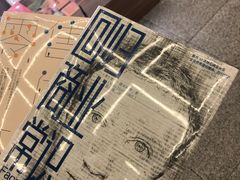 -新华书店(新街口旗舰店)