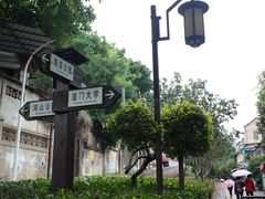 -铁路文化公园