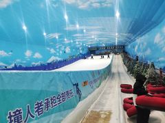 -世界之窗阿尔卑斯冰雪世界