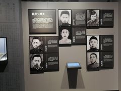 -上海市龙华烈士陵园