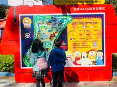 -史努比缤纷世界