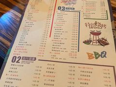 -阿记烧烤(英达路店)