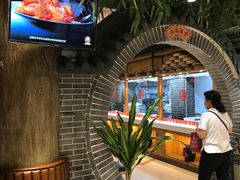 -晋美大掌柜(新建路店)