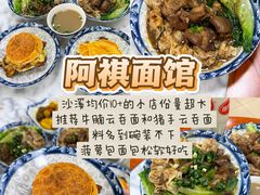 -孙文西路步行街