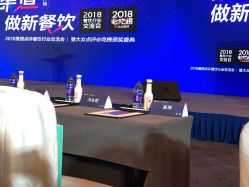 -西安威斯汀大酒店·宴会厅