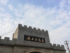 -张之洞与武汉博物馆