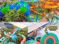 -杭州浪浪浪水公园