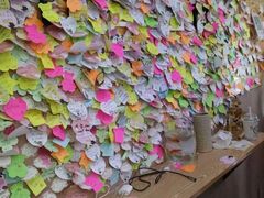 -萌萌牛紫米露(烟台大学店)